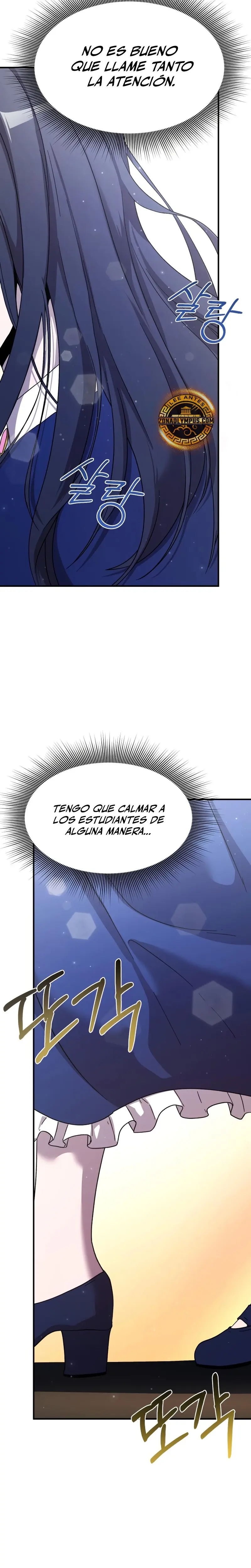 Actuando como el villano de ojos de zorro Perfecto > Capitulo 3 > Page 321