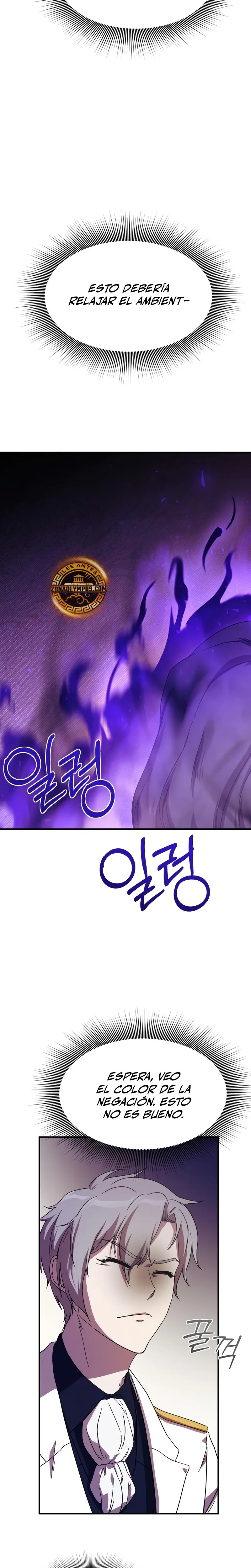 Actuando como el villano de ojos de zorro Perfecto > Capitulo 3 > Page 401