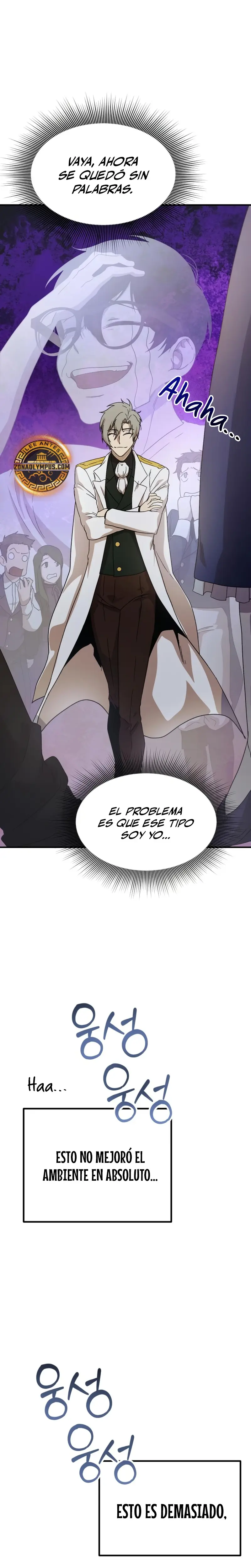 Actuando como el villano de ojos de zorro Perfecto > Capitulo 3 > Page 451