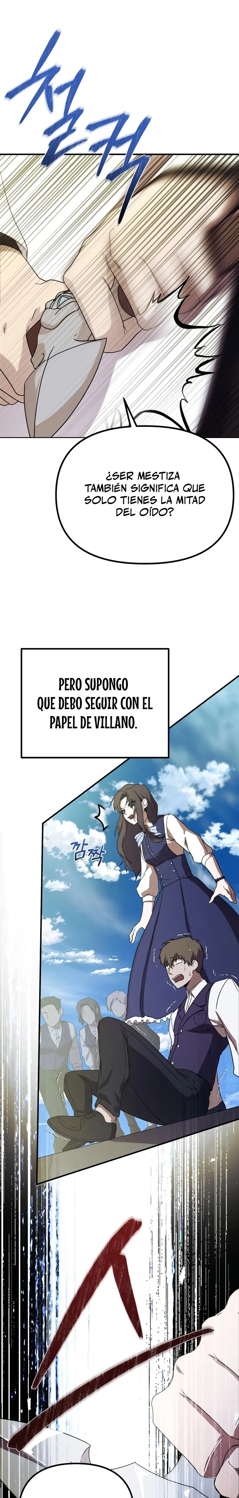 Actuando como el villano de ojos de zorro Perfecto > Capitulo 3 > Page 461