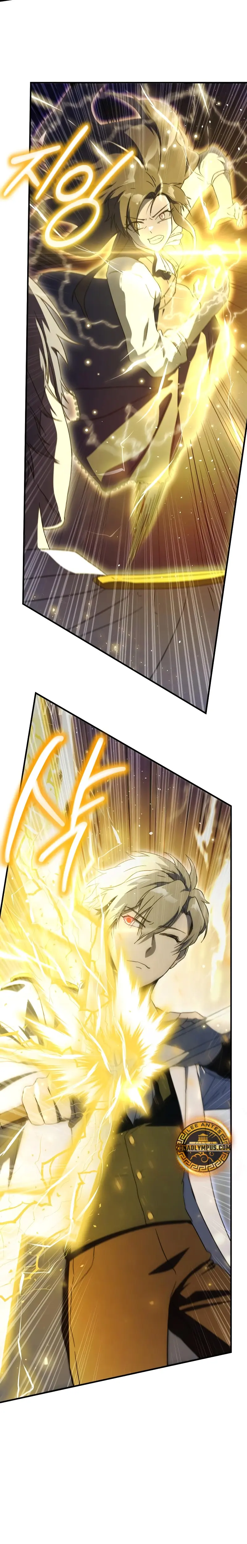 Actuando como el villano de ojos de zorro Perfecto > Capitulo 4 > Page 71