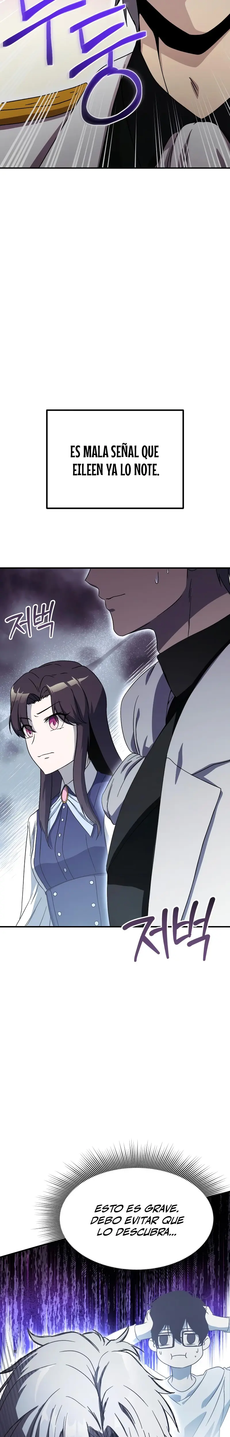Actuando como el villano de ojos de zorro Perfecto > Capitulo 4 > Page 391