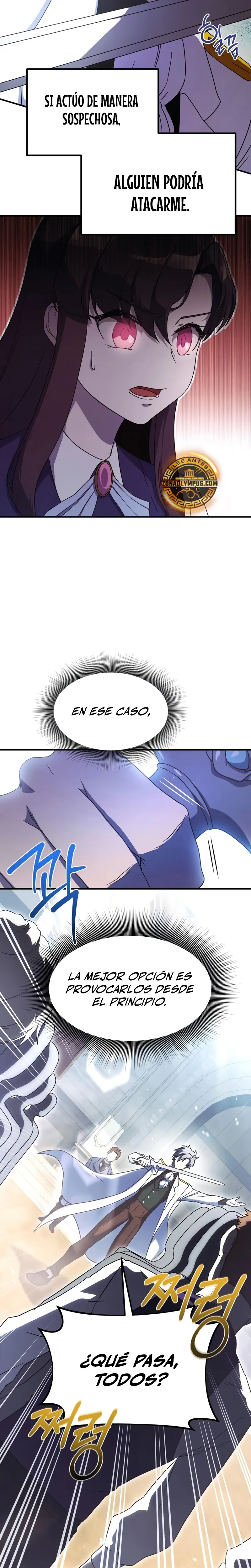 Actuando como el villano de ojos de zorro Perfecto > Capitulo 5 > Page 71