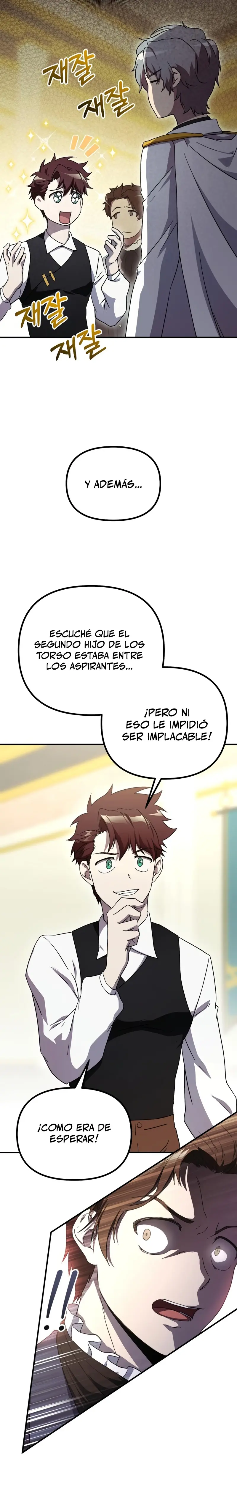 Actuando como el villano de ojos de zorro Perfecto > Capitulo 5 > Page 261