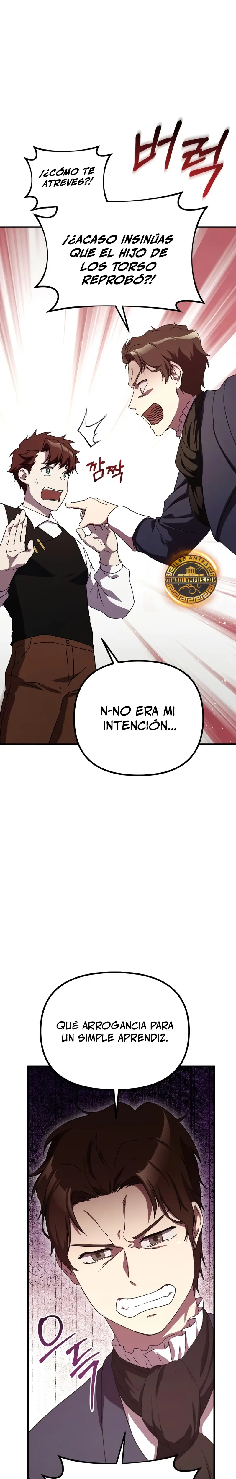 Actuando como el villano de ojos de zorro Perfecto > Capitulo 5 > Page 271
