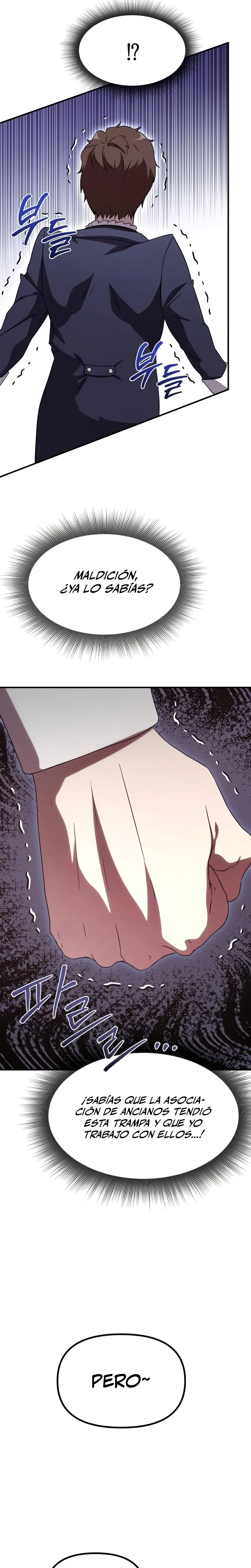 Actuando como el villano de ojos de zorro Perfecto > Capitulo 5 > Page 341