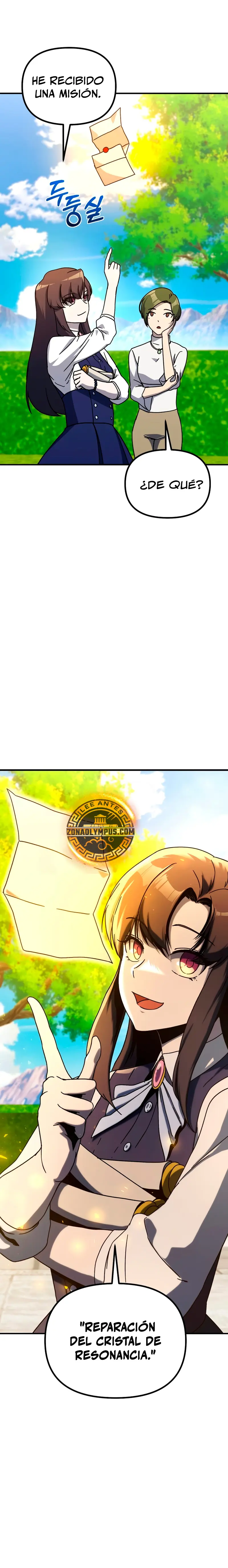 Actuando como el villano de ojos de zorro Perfecto > Capitulo 10 > Page 21
