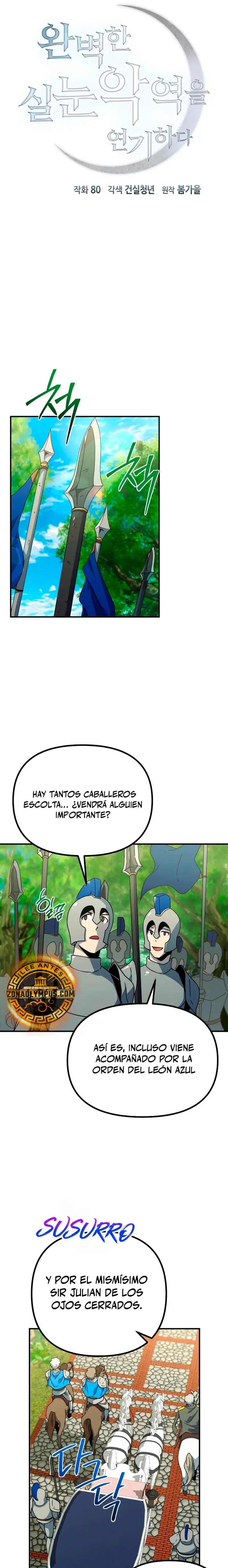 Actuando como el villano de ojos de zorro Perfecto > Capitulo 10 > Page 31