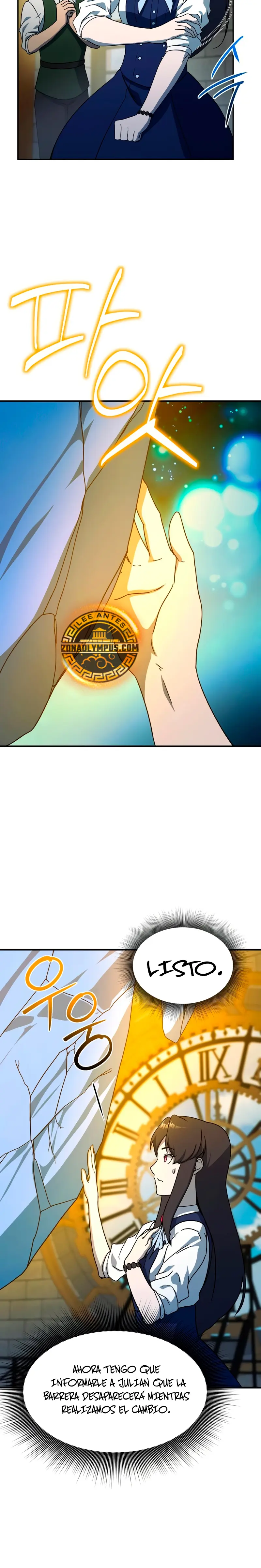 Actuando como el villano de ojos de zorro Perfecto > Capitulo 10 > Page 211