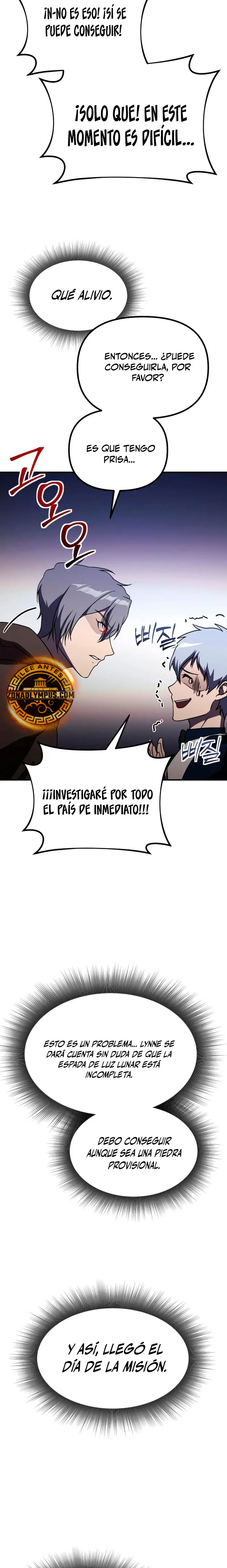Actuando como el villano de ojos de zorro Perfecto > Capitulo 14 > Page 251