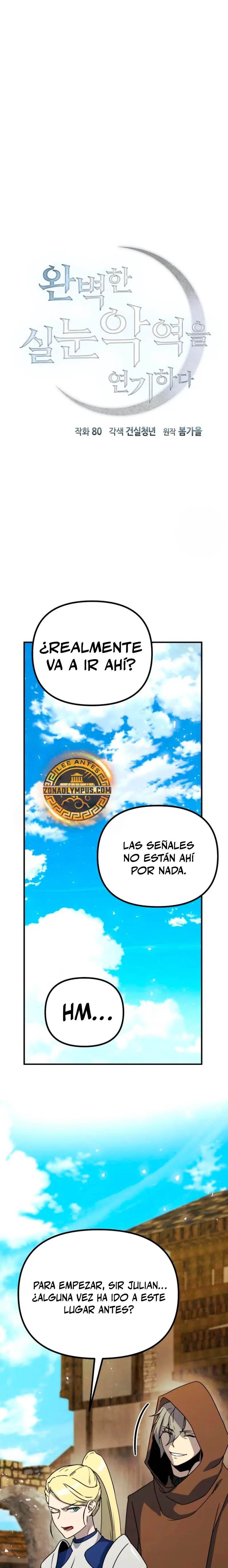 Actuando como el villano de ojos de zorro Perfecto > Capitulo 15 > Page 11