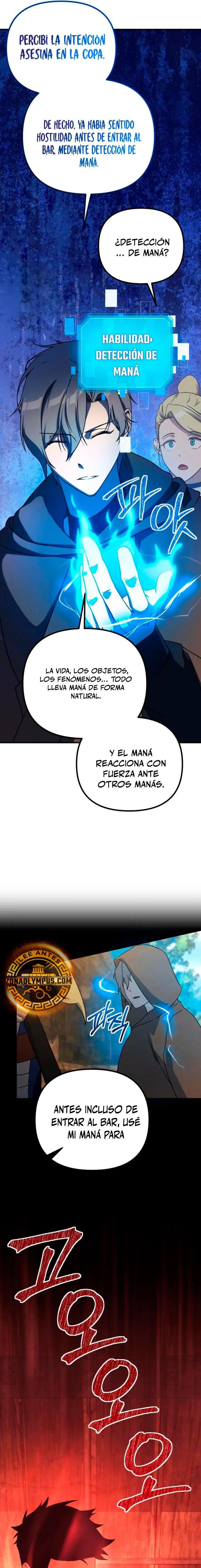 Actuando como el villano de ojos de zorro Perfecto > Capitulo 16 > Page 61