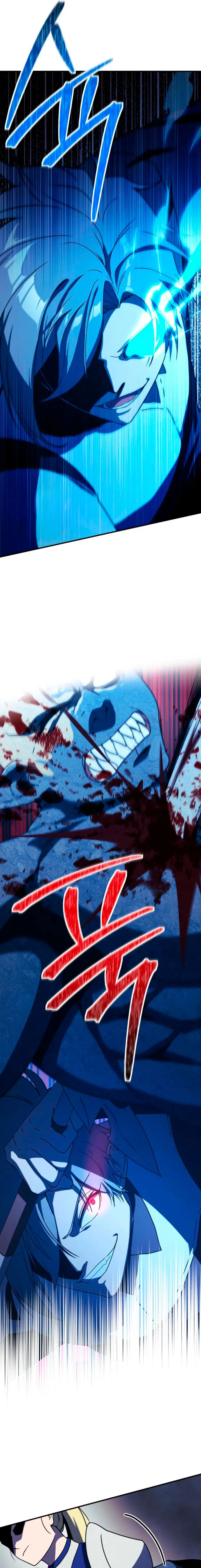 Actuando como el villano de ojos de zorro Perfecto > Capitulo 17 > Page 121