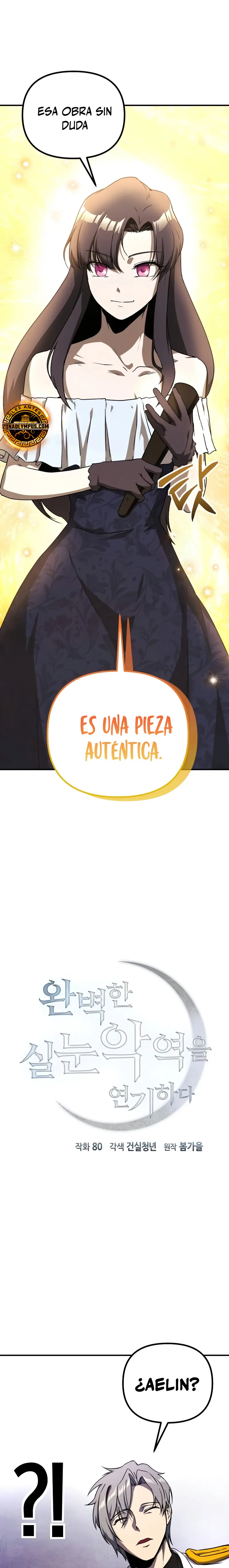 Actuando como el villano de ojos de zorro Perfecto > Capitulo 19 > Page 11