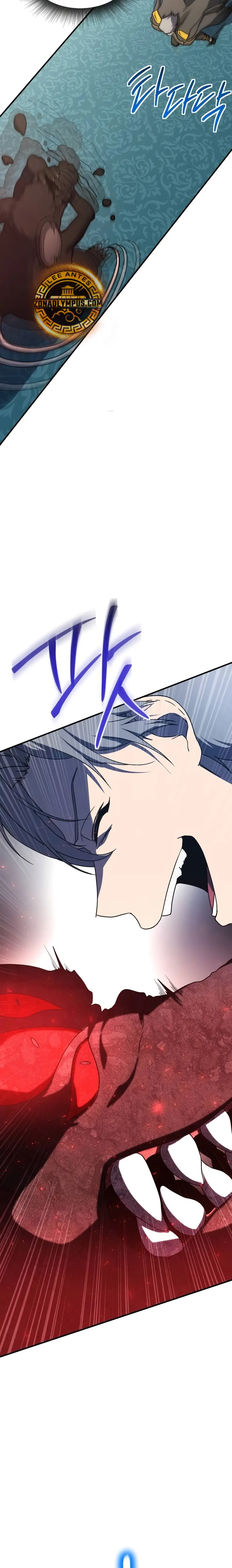Actuando como el villano de ojos de zorro Perfecto > Capitulo 20 > Page 101