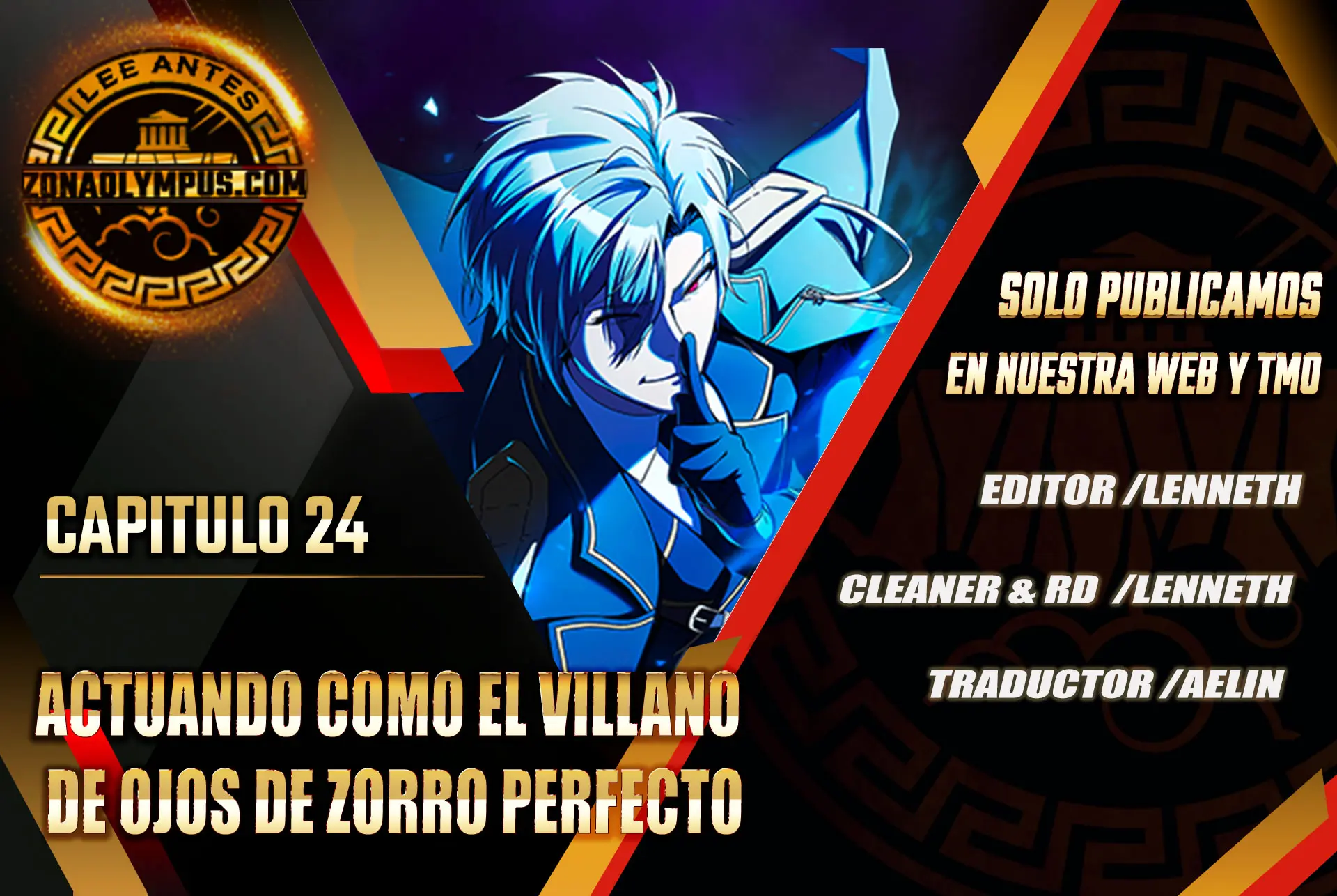 Actuando como el villano de ojos de zorro Perfecto > Capitulo 24 > Page 01