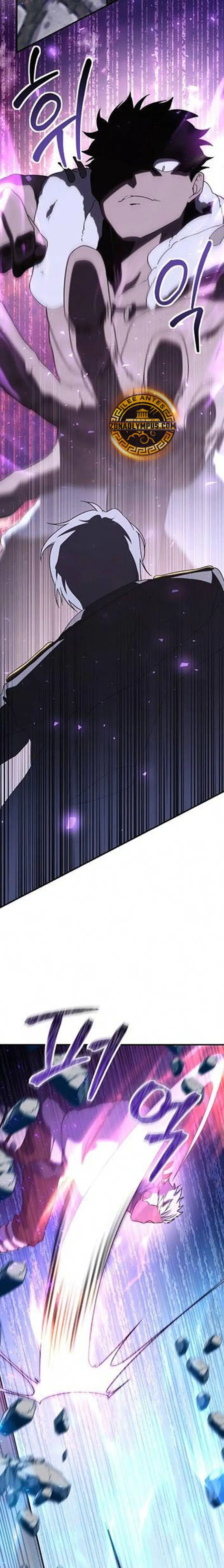 Actuando como el villano de ojos de zorro Perfecto > Capitulo 24 > Page 231