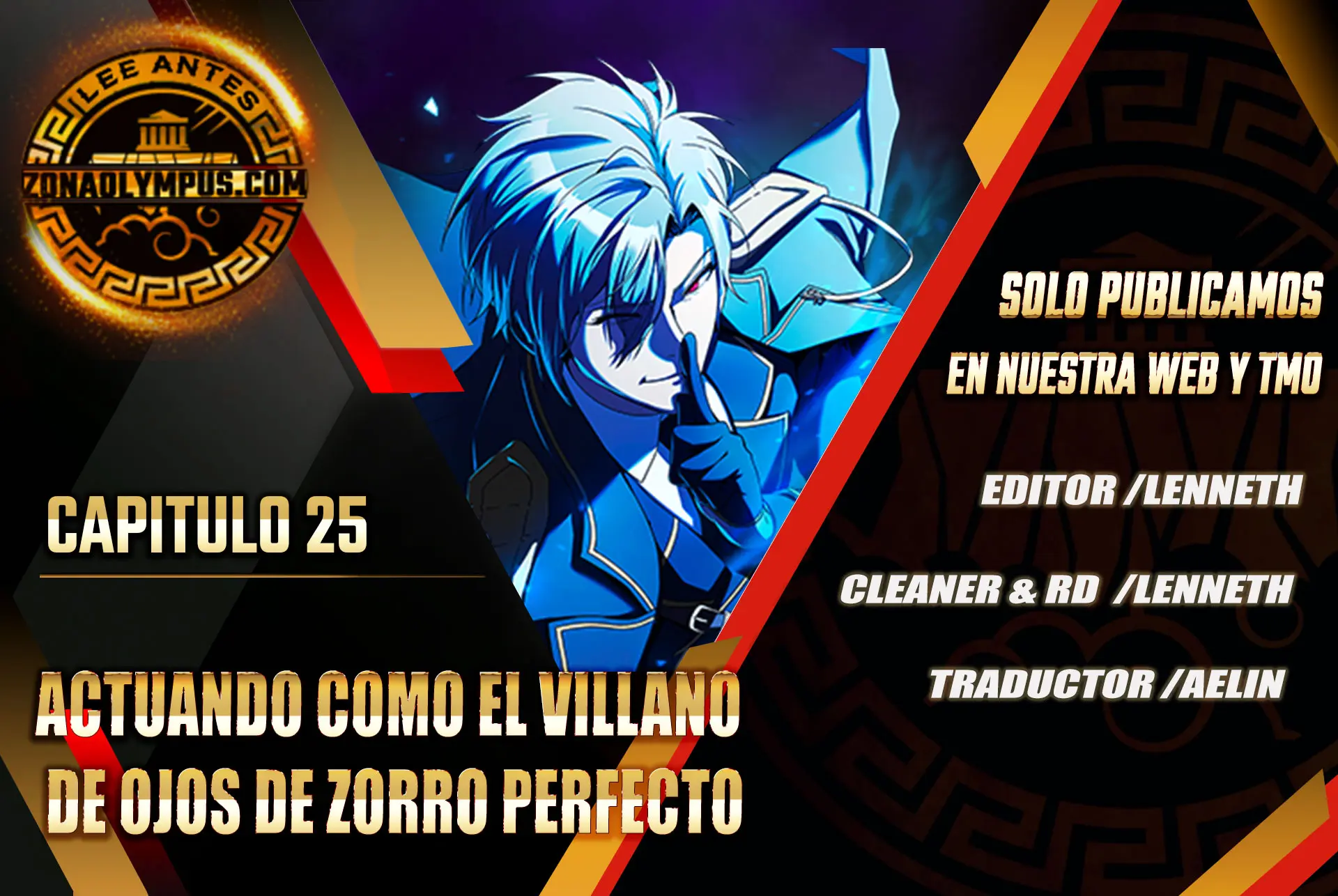 Actuando como el villano de ojos de zorro Perfecto > Capitulo 25 > Page 01