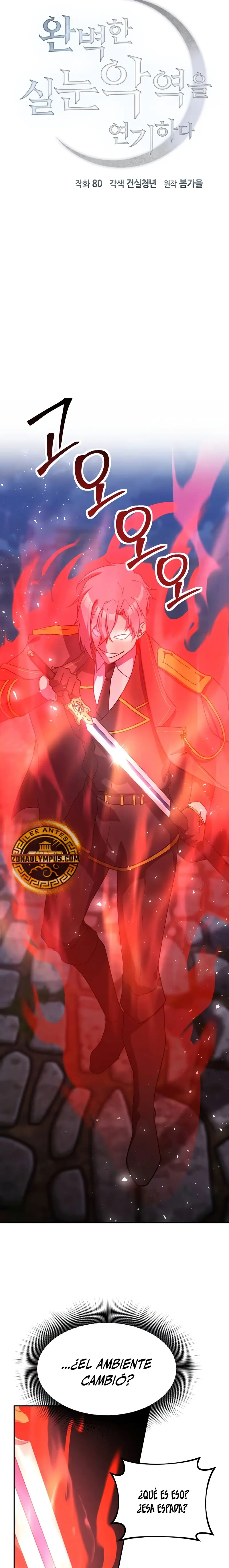 Actuando como el villano de ojos de zorro Perfecto > Capitulo 25 > Page 31
