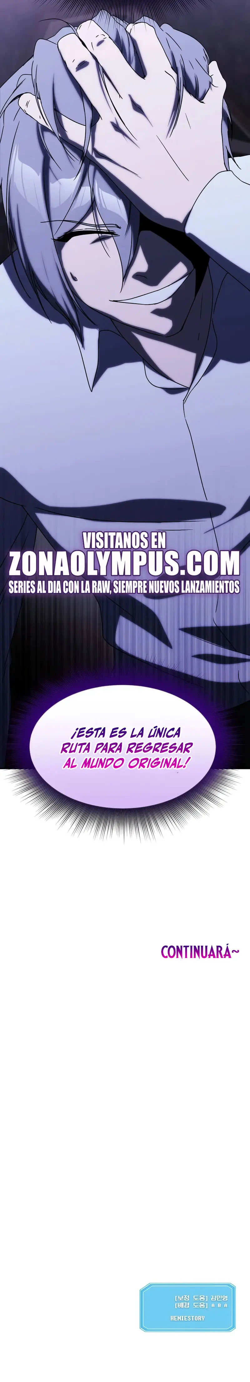 Actuando como el villano de ojos de zorro Perfecto > Capitulo 25 > Page 301