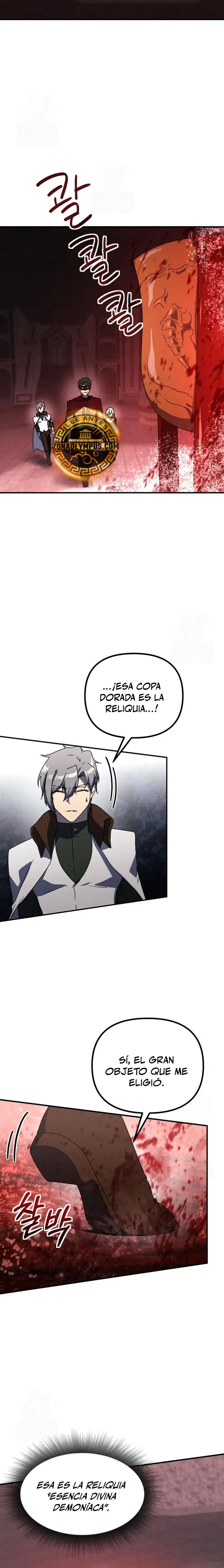 Actuando como el villano de ojos de zorro Perfecto > Capitulo 26 > Page 211