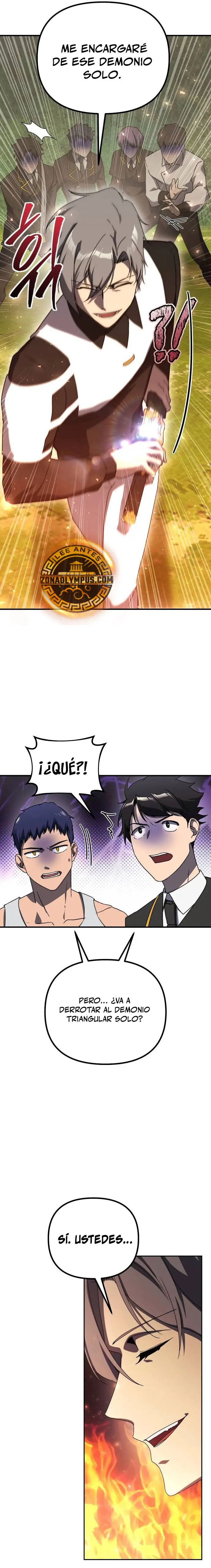 Actuando como el villano de ojos de zorro Perfecto > Capitulo 28 > Page 211