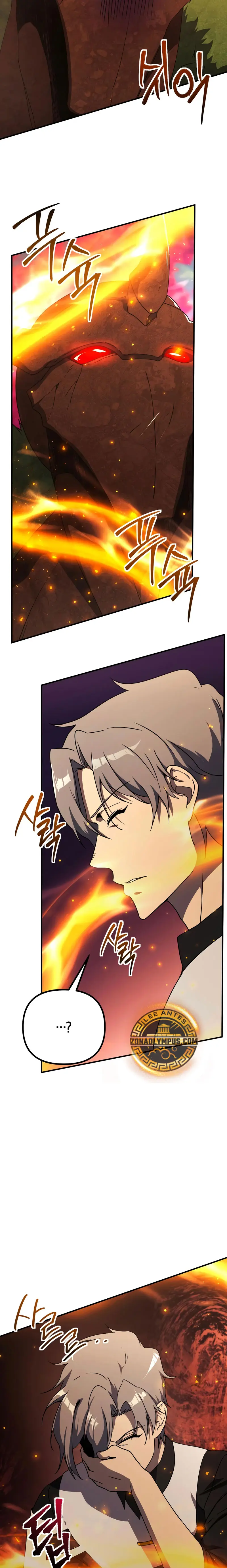 Actuando como el villano de ojos de zorro Perfecto > Capitulo 29 > Page 81