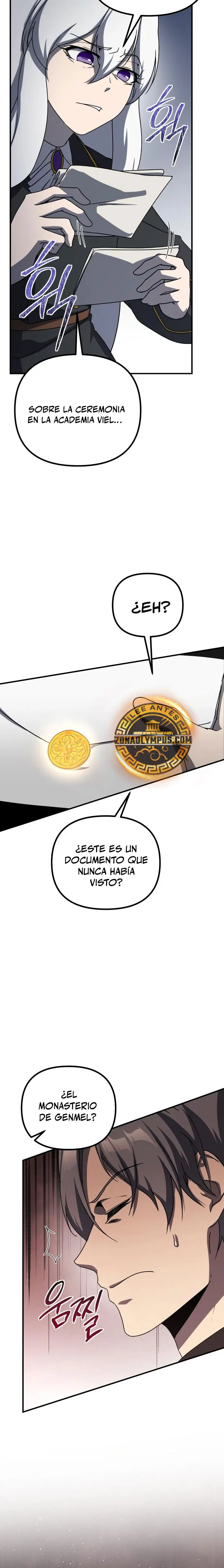Actuando como el villano de ojos de zorro Perfecto > Capitulo 30 > Page 251