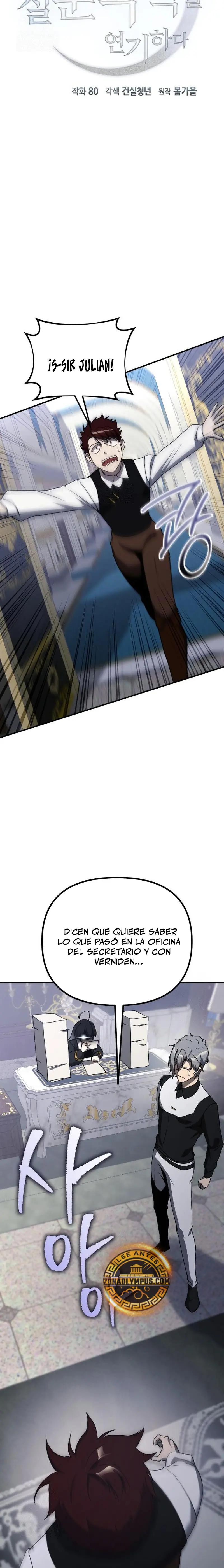 Actuando como el villano de ojos de zorro Perfecto > Capitulo 31 > Page 21
