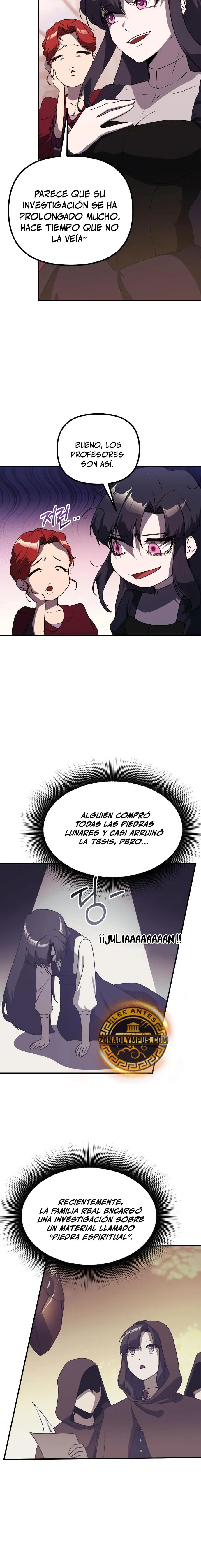 Actuando como el villano de ojos de zorro Perfecto > Capitulo 33 > Page 161