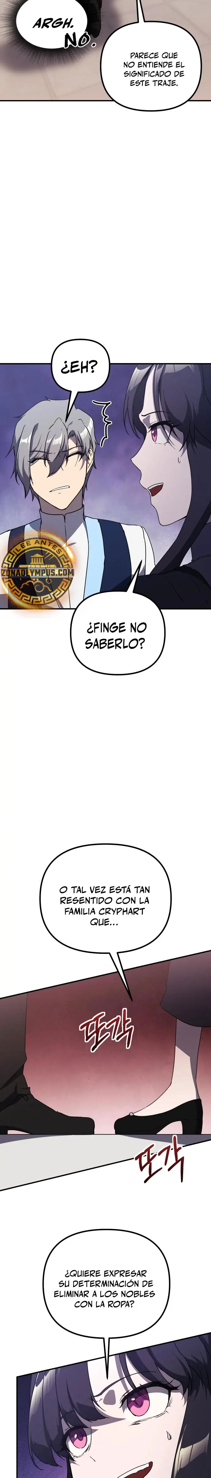 Actuando como el villano de ojos de zorro Perfecto > Capitulo 33 > Page 251
