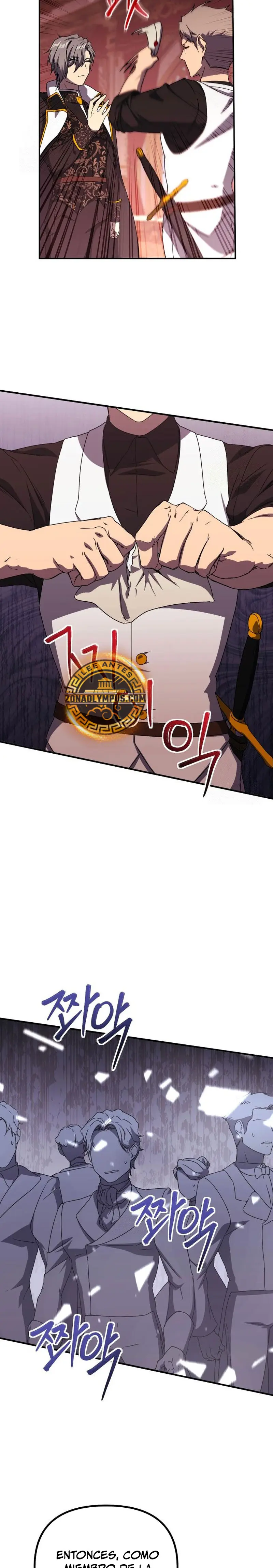 Actuando como el villano de ojos de zorro Perfecto > Capitulo 34 > Page 241