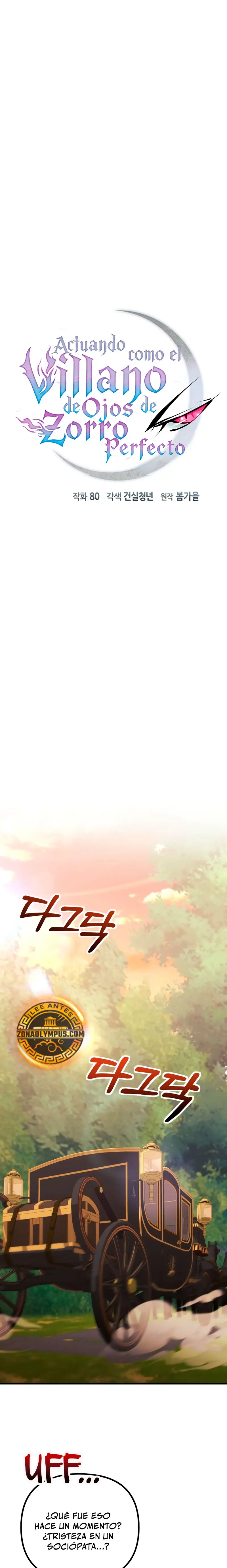 Actuando como el villano de ojos de zorro Perfecto > Capitulo 36 > Page 11