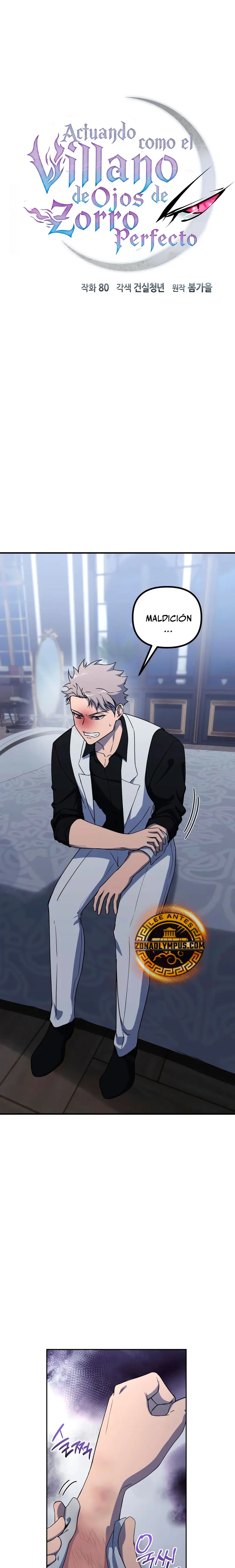 Actuando como el villano de ojos de zorro Perfecto > Capitulo 37 > Page 11