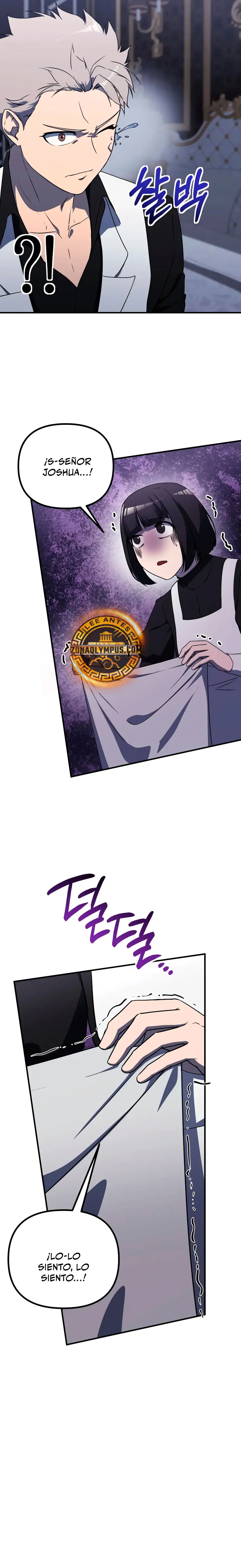 Actuando como el villano de ojos de zorro Perfecto > Capitulo 37 > Page 61