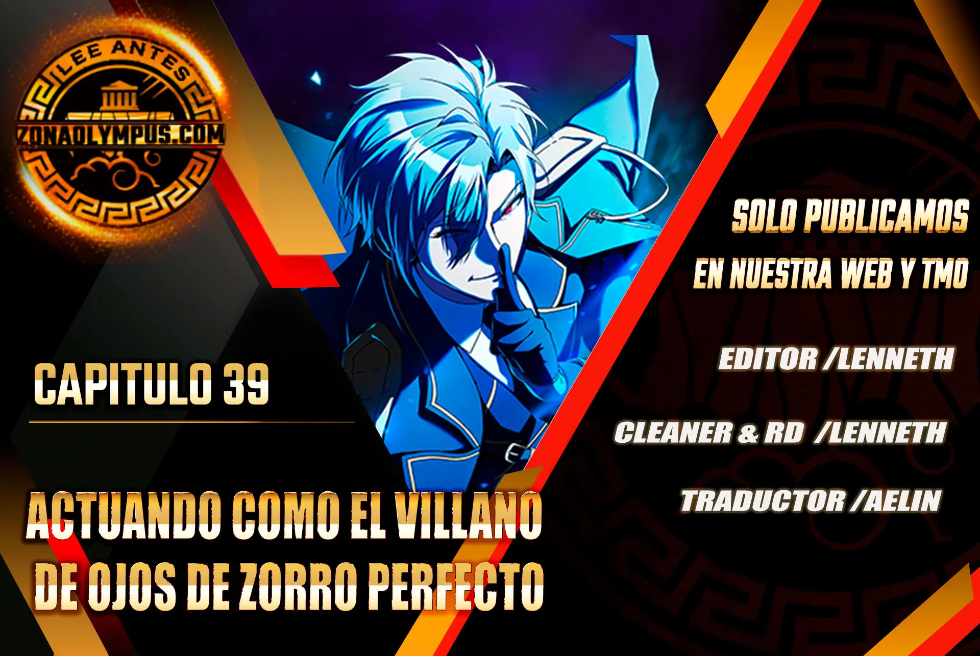 Actuando como el villano de ojos de zorro Perfecto > Capitulo 39 > Page 01