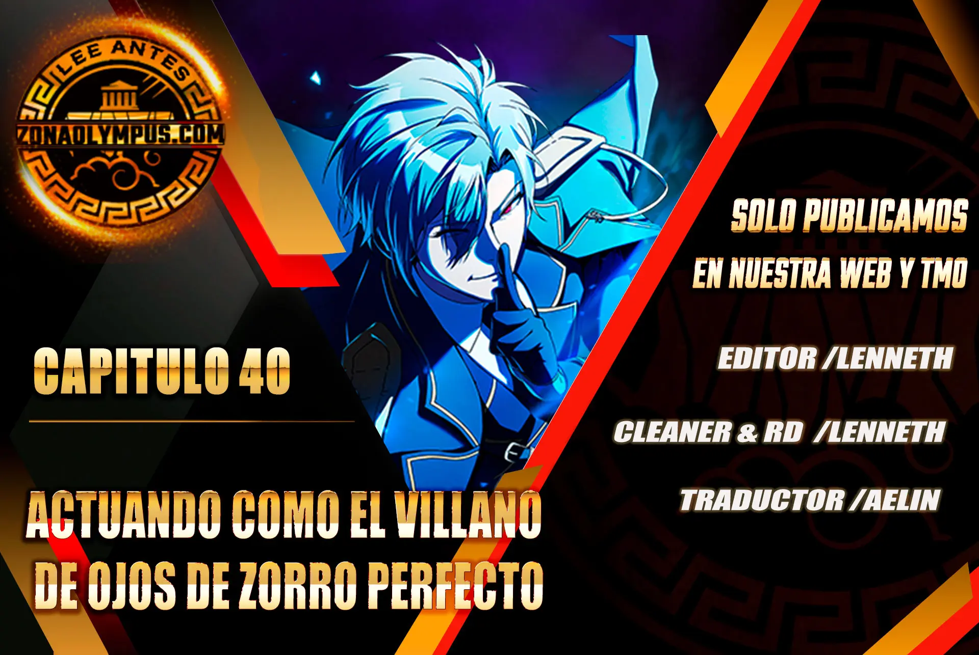 Actuando como el villano de ojos de zorro Perfecto > Capitulo 40 > Page 01