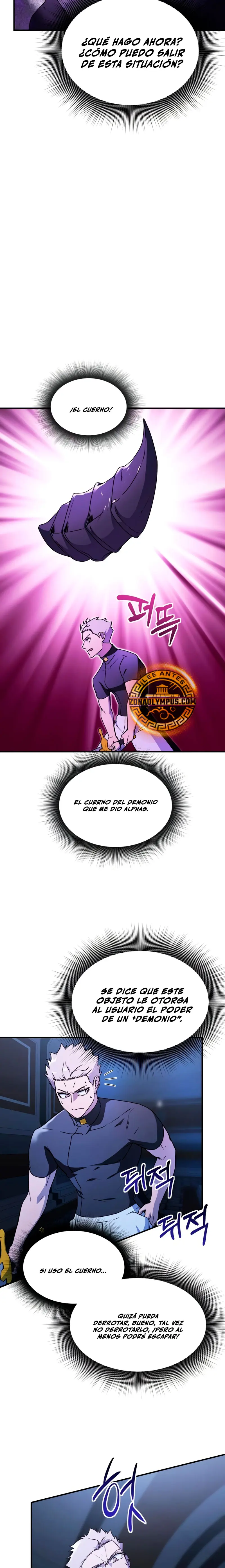 Actuando como el villano de ojos de zorro Perfecto > Capitulo 42 > Page 21