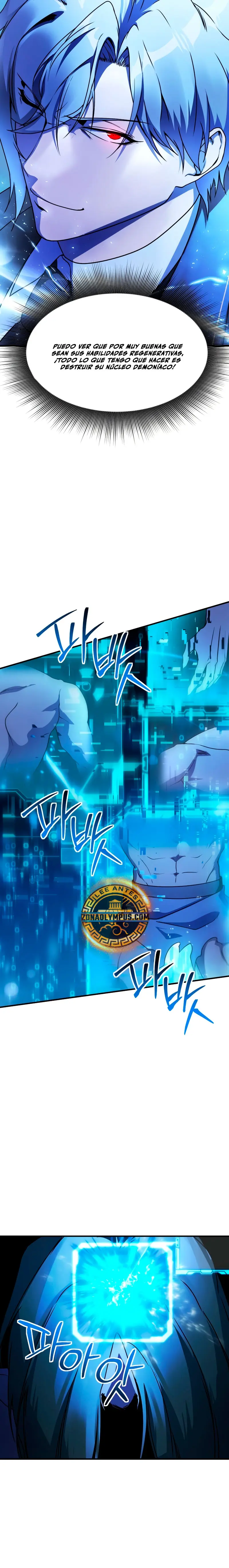 Actuando como el villano de ojos de zorro Perfecto > Capitulo 42 > Page 221