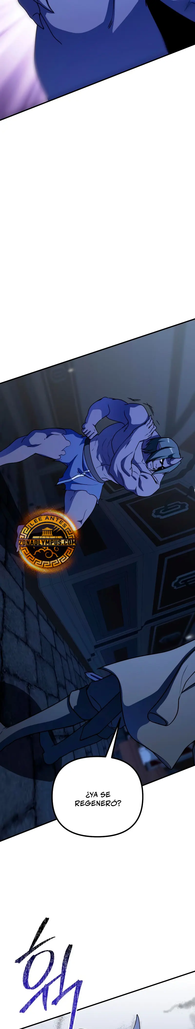 Actuando como el villano de ojos de zorro Perfecto > Capitulo 42 > Page 241