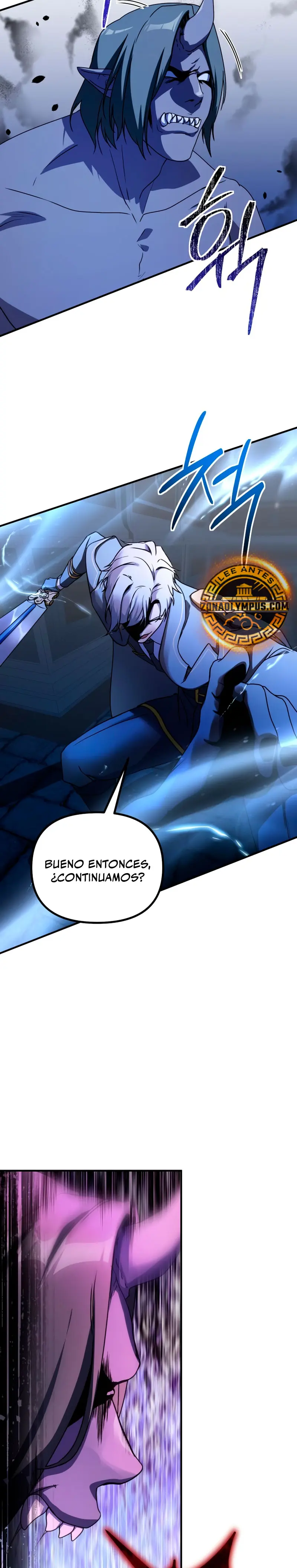 Actuando como el villano de ojos de zorro Perfecto > Capitulo 42 > Page 251