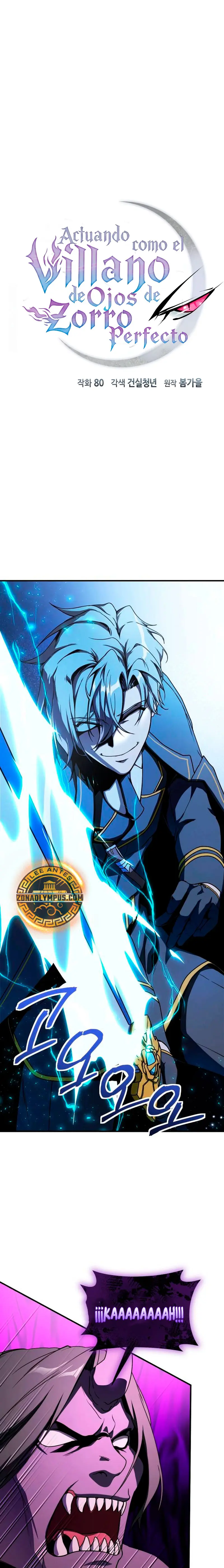 Actuando como el villano de ojos de zorro Perfecto > Capitulo 43 > Page 11