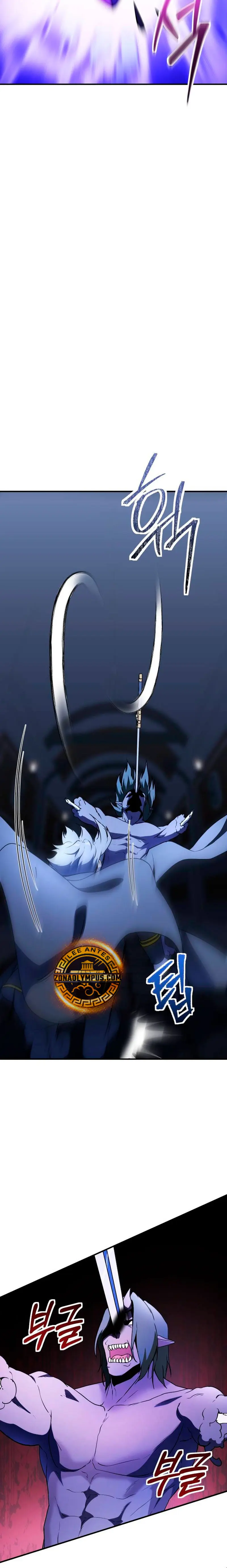 Actuando como el villano de ojos de zorro Perfecto > Capitulo 43 > Page 111