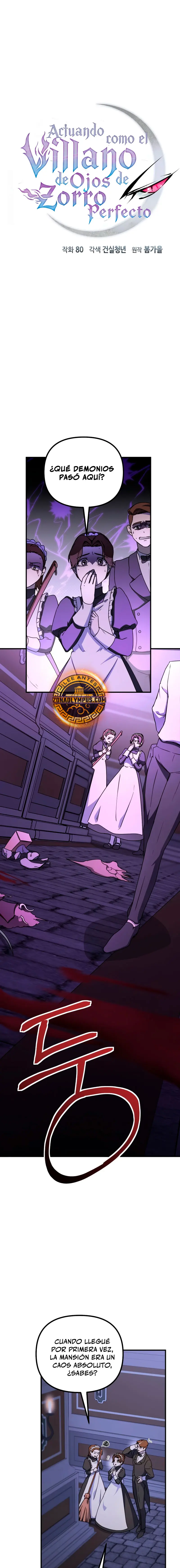 Actuando como el villano de ojos de zorro Perfecto > Capitulo 44 > Page 11