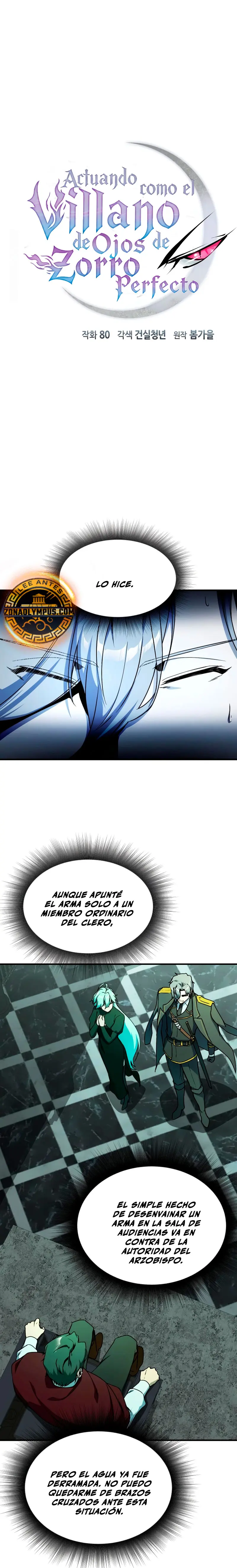 Actuando como el villano de ojos de zorro Perfecto > Capitulo 45 > Page 11