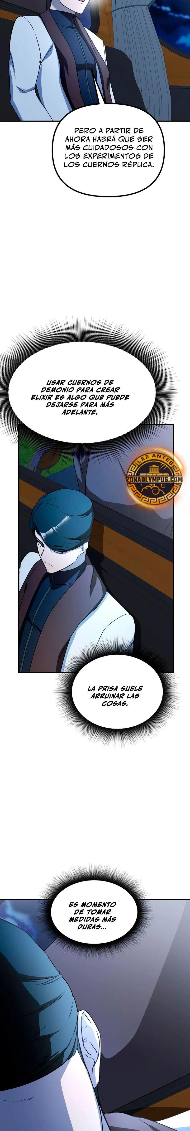 Actuando como el villano de ojos de zorro Perfecto > Capitulo 45 > Page 251