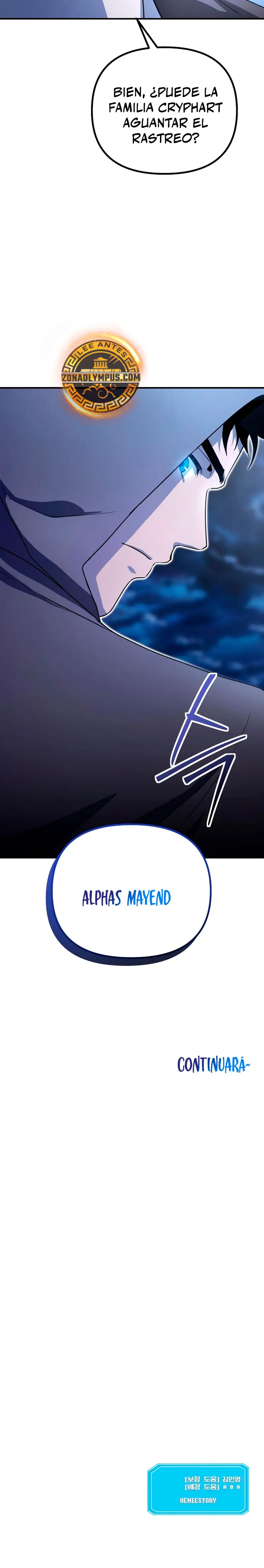 Actuando como el villano de ojos de zorro Perfecto > Capitulo 45 > Page 261