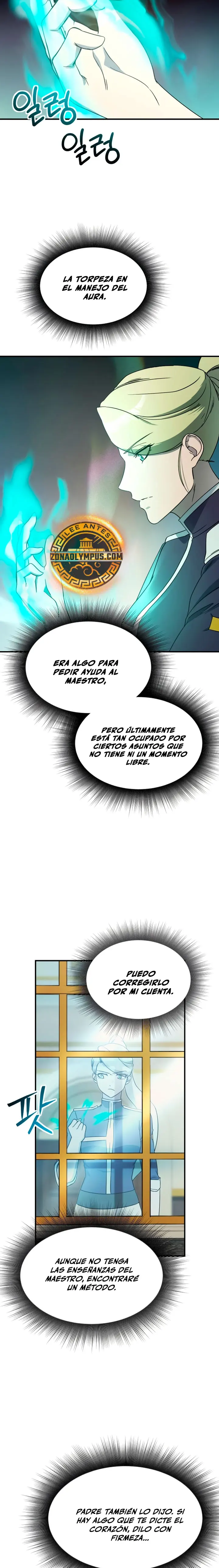 Actuando como el villano de ojos de zorro Perfecto > Capitulo 47 > Page 21