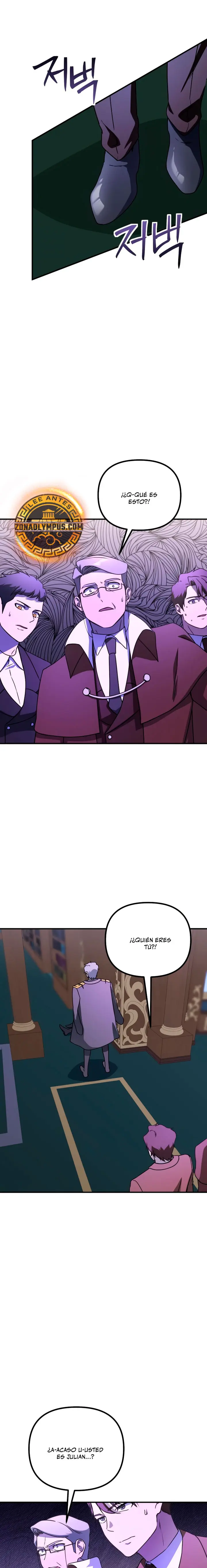 Actuando como el villano de ojos de zorro Perfecto > Capitulo 50 > Page 151