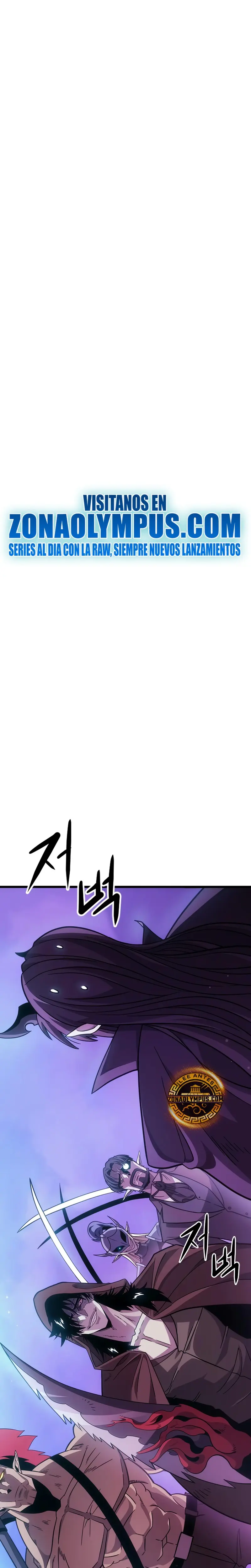 ¡Que abundante cosecha, señor demonio! > Capitulo 2 > Page 21